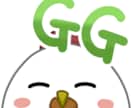 配信サービス等のスタンプ描きます デフォルメのかわいいモチモチした人物・動物イラスト描けます イメージ6