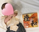高級感あふれるキラキラ命名書を制作します 世界にひとつだけ、一生の記念になる命名書 イメージ3