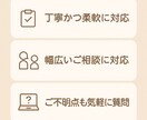HTML/CSS/JSの修正・追加対応します 現役コーダーがJSの動的UI・細かな実装も対応 イメージ3