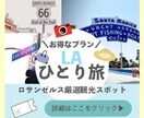 バナー・ヘッダー作成いたします ｟駆け出しママさんwebデザイナー｠が低価格でご提供！！ イメージ10