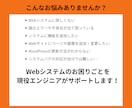 Laravelの開発お手伝いします Laravel/PHP、フロントの改修も！ イメージ2
