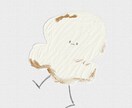 動物から人間までゆるかわイラスト提供します ゆるふわイラストをアイコンにして可愛くアピール イメージ2