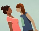 男女問わずお話聞きます 人に言えないけど、実は聞いて欲しい イメージ1