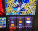 ノブパチ流スマスロ北斗攻略します スマスロ北斗の攻略させていただきます！ イメージ2