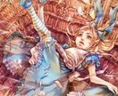 悩み事なんでも聴かせていただきます あなたの悩みを癒したい、アリスです イメージ1