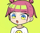 ポップなデフォルメキャラクターのアイコン描きます ポップなデフォルメキャラクターアイコン作成 イメージ1