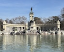 スペイン留学１年経験済み！現役大学生が相談のります 留学・ワーホリにに行く前にスペインのリアルを知りたい方へ イメージ5