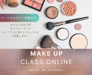 モニター募集★ココナラのサムネイル画像 制作します 【先着５名様】サービス用のサムネイルを￥1000でデザイン！ イメージ5