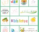 ラフ5パターンご提案！修正無制限で制作致します デザイン5案ご提案 / 手書きラフ画 イメージ画像での相談可 イメージ3