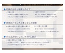 メンズ：服・顔・体。大人の外見をトータル提案します 30代からの洗練を再構築。服・髪・体型まで含めた外見の正解。 イメージ5