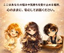 少し疲れた夜に、“悩みや気持ち”を優しく聞きます 月灯リナが、否定せず静かにあなたの話を聞きます。 イメージ7