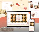 オリジナルデザインで、静的Webサイト制作します 言語化しやすいヒアリングシートで、頭にあるイメージを形に！ イメージ6