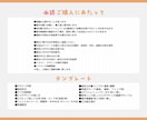 唯一無二の魅力的なシンボルロゴをお作りします 商用可で安心! 配信者の為の高品質サポート提供!! イメージ4