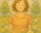 子育てのイライラに癒しの遠隔ヒーリングをおくります 「もうダメ…」と感じる前に遠隔で“あなたの情報空間”に癒しを イメージ1