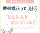 専門的な歯科医院のインスタグラム運用代行をします 医療/歯科/集患/採用/歯科衛生士/Instagram イメージ5