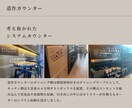 中古リノベーションの間取を提案します 家事動線にこだわり子供とペットと暮らす間取をつくります♪ イメージ4