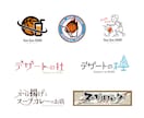 お店のイメージを形に！ 目を惹くロゴを制作します ちょっぴりインパクトのあるロゴでお店をPRしませんか?? イメージ2