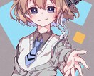 アイコン1からデザインします どんなニーズにも答えます！オンリーワンのアイコンプラン！ イメージ1