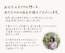 かわいい手描きイラストロゴで想いを形にします ハンドメイド・こども・女性向けの手書きロゴを作ります イメージ10