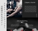 WIXでホームページをお手軽作成します ホームページ制作したいけど費用は抑えたい方へ イメージ2