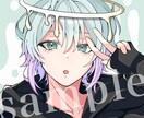 商用可能！かわいいイラストアイコン描きます SNSアイコン、配信サムネイル用など！ イメージ1