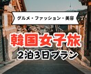 Instagram投稿画像を作成します フォロワー6万人アカウント運用者 イメージ5