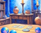 初回限定☆あなたをみます ✿初回限定です✿どんな内容でも大丈夫✿ イメージ1