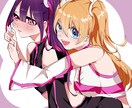 格安でのアイコン、イラストを提供します アニメ塗りでの可愛いイラストを提供いたします！ イメージ1