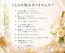 連絡くる？音信不通のあの人の今をタロットで視ます LINE/未読無視/既読無視/ブロック/DM/返信/スルー イメージ3