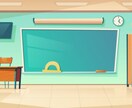 学校 お子様 ママ友 職場 トラブル！解説致します 【なんでこうなるの？】【私だけ？】【離婚・再婚】人生のお部屋 イメージ7