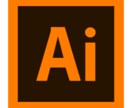 AIデータ（イラレ）を急ぎ格安で修正・編集致します イラストレーターの修正・編集、どんなことでもご相談ください！ イメージ2