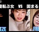 低価格で編集（カット・テロップ・BGM挿入）します Youtube エンタメ系が得意です！ イメージ3