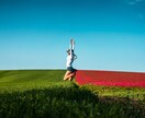 知的パフォーマンスを向上させる方法教えます 習慣の改善,仕事や勉強などを効率的に学習できるようになります イメージ3