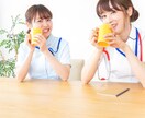 人間関係に悩む看護師さんをスッキリ＆ラクにします 看護師歴17年、好きなのに苦しかった。今なら理由が分かります イメージ7