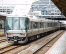 関西圏の鉄道写真撮影・提供します 鉄道動画・ブログ・記事制作、あの車両をまた見たい方へ イメージ1