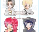 特徴を取り入れた可愛いイラスト描きます SNSアイコンなどにも！表情差分も承ります。 イメージ3
