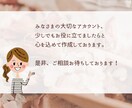 Instagram運用代行いたします 大手マーケスクール認定講師にお任せ！ イメージ10