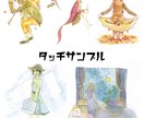 海外へ送料無料でイラスト贈ります 海外にいる家族や恋人、友人へ特別なプレゼントを贈りませんか？ イメージ3