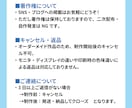 ビジネスにも使える上品でシンプルな似顔絵作成します 写真を元に自然なデフォルメで仕上げます イメージ2