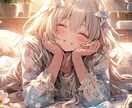 NGなし♡お試しOK♡何でも言える相手になります 雑談も悩みも親身に聞きます♡シチュエーショントークもOK◎ イメージ1