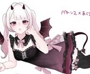 寝そべり量産製作します 安めの価格でクオリティ高いイラスト制作します！ イメージ3