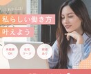 高品質！効果抜群！バナーデザイン作成します 効果的なバナーで集客につながるお手伝いをさせてください！ イメージ4