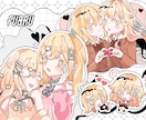 ポップでキュートな女の子のイラスト描きます ポップでキュートな女の子イラスト作成します！ イメージ3
