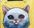 色鮮やかな水彩イラスト描きます 個人観賞用、アイコン、同人誌表紙等に イメージ6