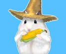 動物のイラストアイコンを描きます 服を着せたり小物を持たせることが可能です イメージ2