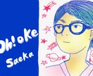 お気に入りの写真からアイコン作成致します 写真を元に、さまざまなタッチのイラストを描きます。 イメージ3
