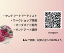 見やすいバナー制作・画像デザインいたします 伝わるシンプルデザインを大切にします イメージ3