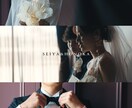 金曜ロードショー風のオープニングムービー作成します 他の結婚式と差をつけるオリジナルムービー イメージ6