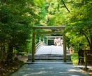 復縁できる未来の分岐と時期を霊視します 戻る未来だけでなく幸せへ続く道を描きます イメージ1