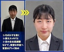 就活と転職の顔写真専門！初見の印象をアップさせます お手軽に、コスパ良く、就活写真館のクオリティーを イメージ2